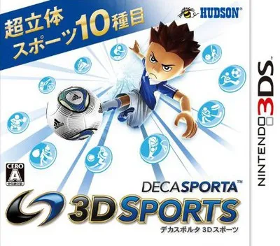 Deca Sporta - 3D Sports (Japan)